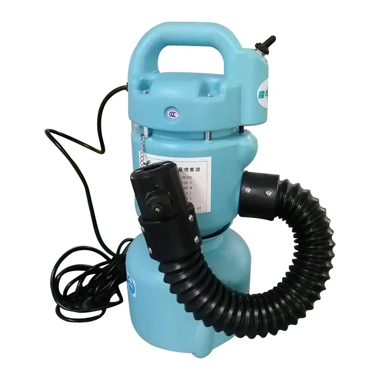 Gardena Hose Flex - Longray ULV Fogger с регулируемым потоком
