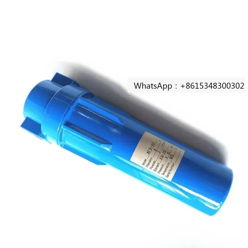 Carbon Filter Inline - Фильтр для сжатого воздуха высокой точности