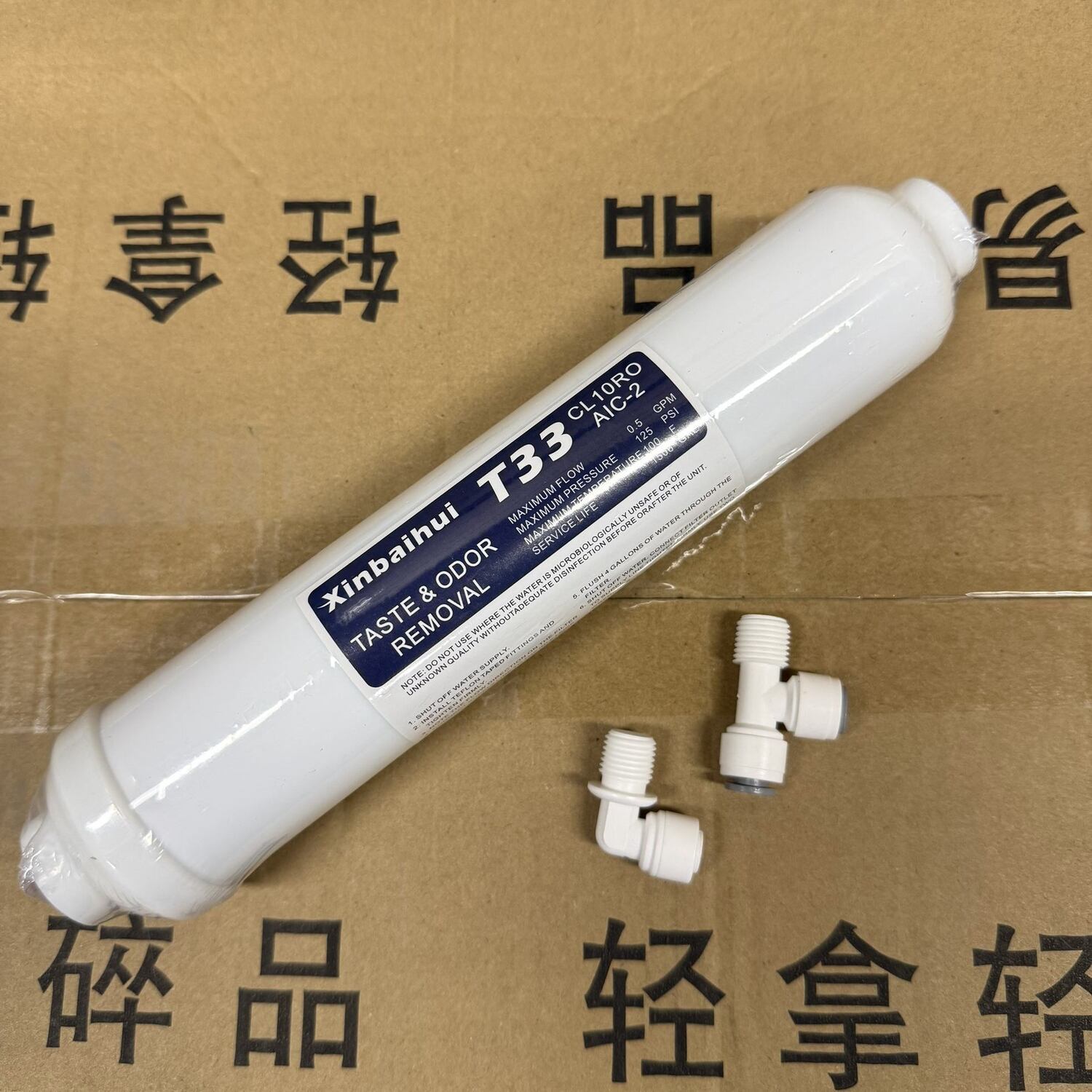 Высококачественный угольный фи – обзор и цена Carbon Filter Inline