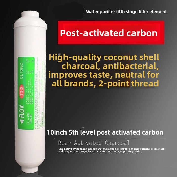 Угольный фильтр T33 Post Carbo – обзор и цена Carbon Filter Inline